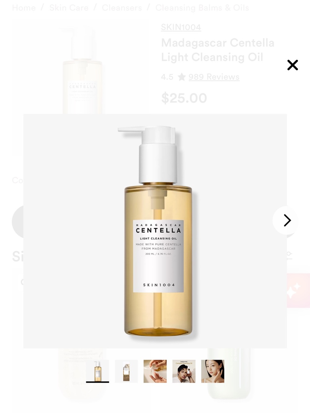 Madagascar Centella Light Cleansing Oil — Amber